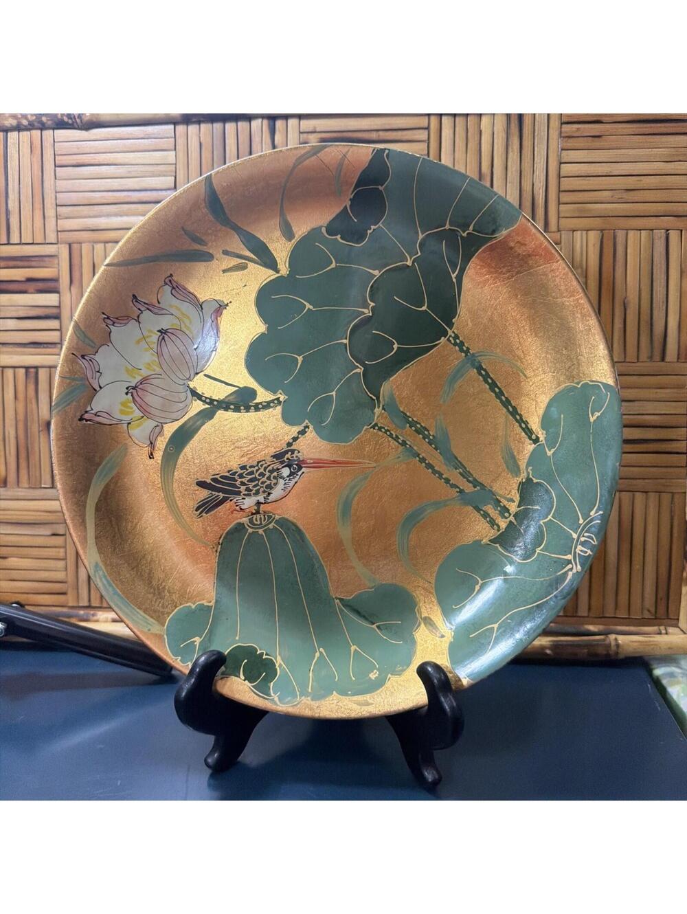Decorative Asian 10.25” Plate Gold Green Lotus Flower Bird Gorgeous Vintage
